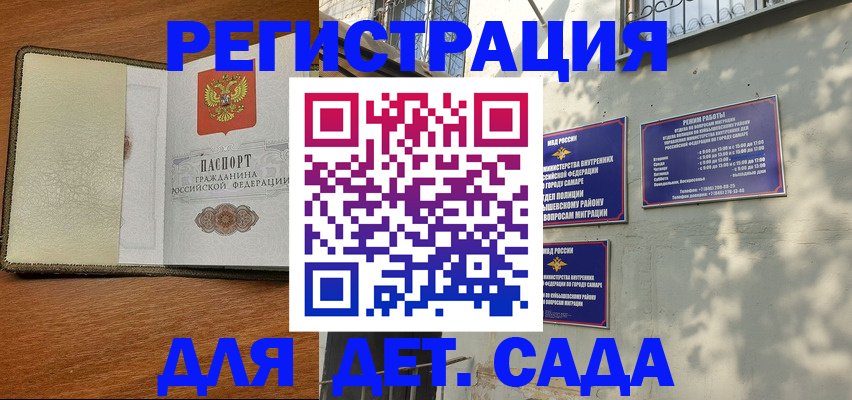 пропишу в квартире в Глазове